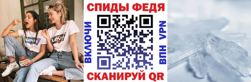 Купить где  Кимовск  АМФЕТАМИН Розовый 