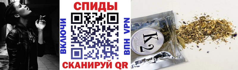 Купить  Кимовск  БУТИРАТ GHB 