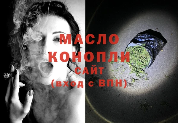 стаф Заводоуковск