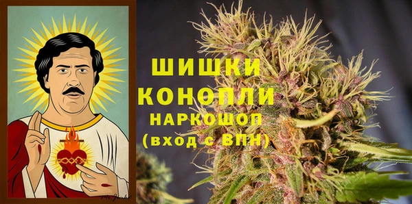 дистиллят марихуана Елизово