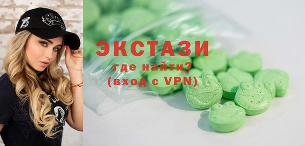 стаф Заводоуковск