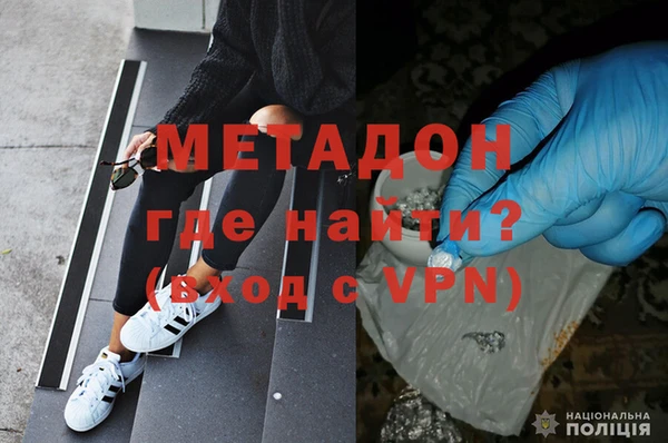 стаф Заводоуковск