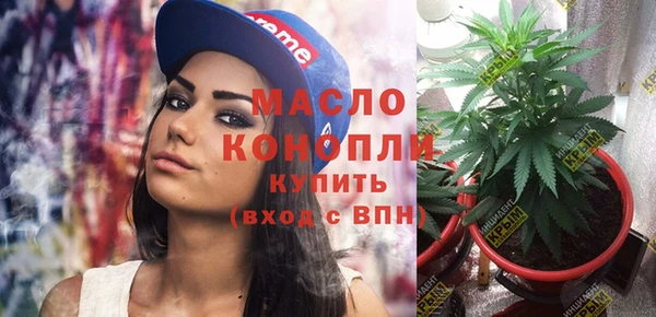 спиды Заволжск