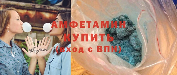 стаф Заводоуковск