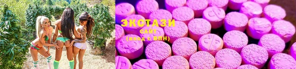спиды Заволжск