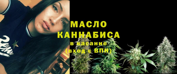 спиды Заволжск