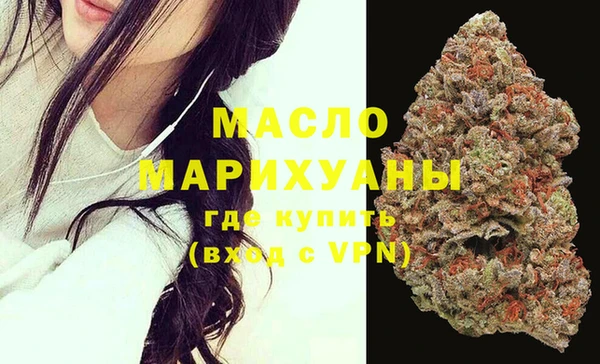 стаф Заводоуковск