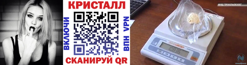 Метамфетамин Декстрометамфетамин 99.9% Кимовск