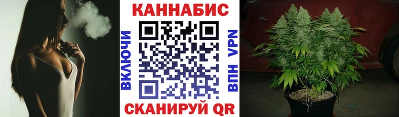 Купить закладки  Кимовск  Каннабис ГИДРОПОН 